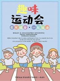 的前提