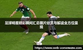 火箭大胜送鹈鹕8连败 灰熊轰155分送猛龙8连败