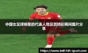 博彩心理反弹：输后恢复信心比赢更难。（博彩心理回弹：失利后重建信心比赢更难。）